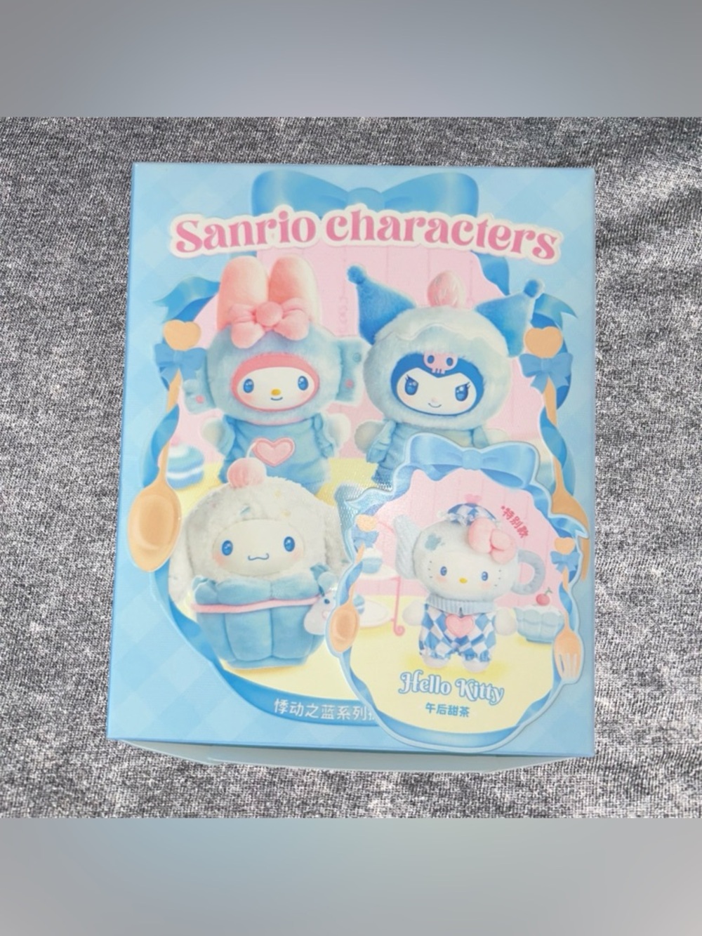 Sanrio Tea Party Plush Blind Box Confirmed Hello Kitty